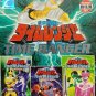 Time Ranger New Release 未来战队 DVD Region All
