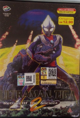 Ultraman Tiga 2 Return Of The Ancient Giant VCD Region All