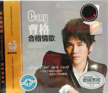 Gary Qualified Love Song &aelig;�&sup1;&aelig;&nbsp;&frac14; &aring;��&aelig;&nbsp;&frac14;&aelig;��&aelig;&shy;� 3CD