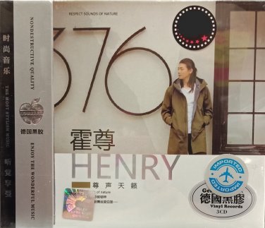 Henry Greatest Hits &eacute;��&aring;&deg;� &aring;&deg;�&aring;&pound;&deg;&aring;&curren;&copy;&ccedil;&plusmn;� 3CD
