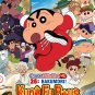 Crayon Shin Chan The Movie 26 Bakumor!! Kung Fu Boys Ramen Tairan Anime DVD Eng Sub