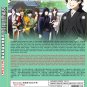 Bakumatsu Vol.1-12 End Japanese Anime DVD Eng Sub Region All
