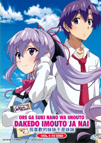 Ore Ga Suki Nano Wa Imouto Dakedo Imouto Ja Nai Vol.1-10 End Japanese Anime DVD Eng Sub Region All