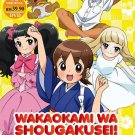 Wakaokami Wa Shougakusei Vol.1-24 End Japanese Anime DVD Eng Sub Region All