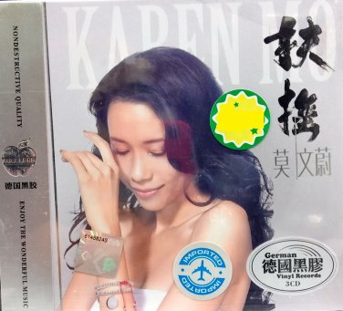 Mo Wen Wei Fu Yao &egrave;�&laquo;&aelig;��&egrave;�� &aelig;�&para;&aelig;�� 3CD