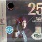 Pan Mei Chen 25Years 潘美辰 出道25年精选纪念 3CD