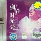 Priscilla Chan Xian Jing Shi Guang 陈慧娴 娴静时光 3CD