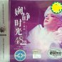 Priscilla Chan Xian Jing Shi Guang 陈慧娴 娴静时光 3CD