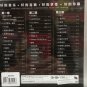 S.H.E. Beautiful Time S.H.E. &ccedil;&frac34;�&auml;&cedil;&frac12;&aelig;�&para;&aring;�� 3CD