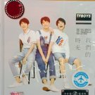 TFboy Wo Men De Shi Guang TFboy 我们的时光 3CD