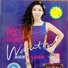 Wan Ting Say The Words 曲婉婷 我为你歌唱 3CD