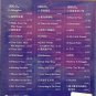 Wan Ting Say The Words &aelig;�&sup2;&aring;&copy;�&aring;&copy;&middot; &aelig;��&auml;&cedil;&ordm;&auml;&frac12;&nbsp;&aelig;&shy;�&aring;�&plusmn; 3CD