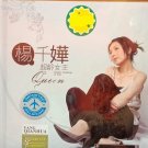 Yang Qian Hua Queen 杨千嬅 超龄女王 3CD