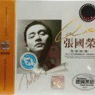 Zhang Guo Rong Wei Ni Zhong Qing 张国荣 为你钟情 3CD