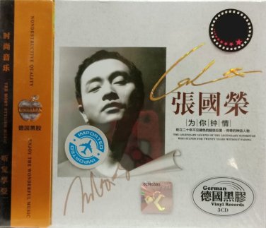 Zhang Guo Rong Wei Ni Zhong Qing &aring;&frac14;&nbsp;&aring;�&frac12;&egrave;�&pound; &auml;&cedil;&ordm;&auml;&frac12;&nbsp;&eacute;��&aelig;�� 3CD