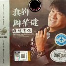 Zhou Hua Jian The Touch And The Truth Of His Song 真的周华健 弦途有你 3CD