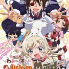 Uchi No Maid ga Uzasugiru Ep.1-12 End Japanese Anime DVD Eng Sub Region All