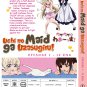 Uchi No Maid ga Uzasugiru Ep.1-12 End Japanese Anime DVD Eng Sub Region All
