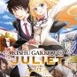 Kishuku Gakkou No Juliet Ep.1-12 End Japanese Anime DVD Eng Sub Region All