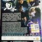 DVD HK TVB Drama Fist Fight åå¼ Region All Eng Sub