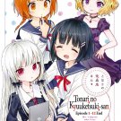 Tonari No Kyuuketsuki-san Ep.1-12 Japanese Anime DVD Eng Sub Region All