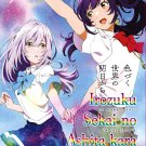 Irozuku Sekai No Ashita Kara Ep1-13 End Anime DVD Eng Sub Region All