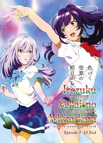 Irozuku Sekai No Ashita Kara Ep1-13 End Anime DVD Eng Sub Region All