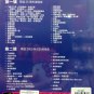 DVD 25 Grasshopper &egrave;��&egrave;�&cent;25&aring;�&uml;&aring;&sup1;&acute;&aelig;&frac14;�&aring;�&plusmn;&auml;&frac14;�&aring;�&uml;&ccedil;&ordm;&ordf;&aring;&frac12;� 2DVD Region All