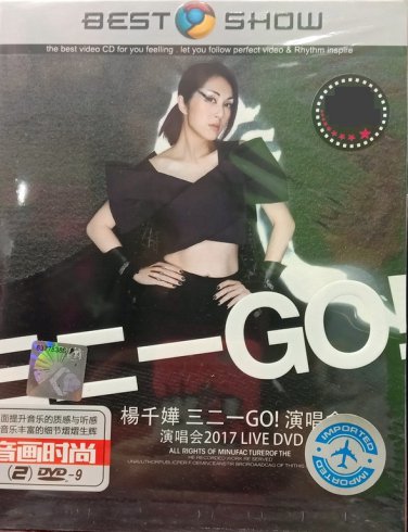 DVD Miriam Yeung 321 GO! 2017 Live &aelig;�&uml;&aring;��&aring;&not;� &auml;&cedil;�&auml;&ordm;�&auml;&cedil;�Go! &aelig;&frac14;�&aring;�&plusmn;&auml;&frac14;�2017 Live 2DVD Region All