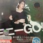 DVD Miriam Yeung 321 GO! 2017 Live 杨千嬅 三二一Go! 演唱会2017 Live 2DVD Region All