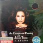 DVD An Exceptional Evening With Jenny Tseng 非.甄妮音乐会 2DVD Region All