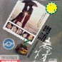 DVD Cantonese Old Love Song 粤语老情歌 2DVD Region All