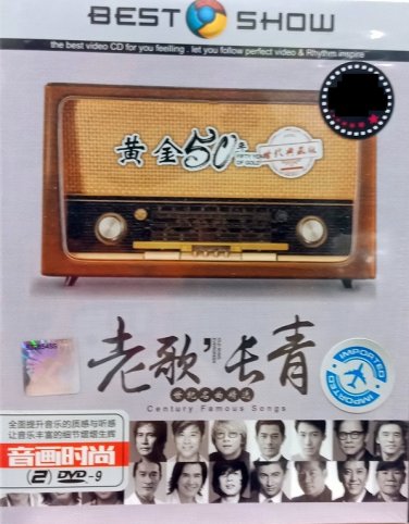 DVD Century Famous Songs &egrave;��&aelig;&shy;�.&auml;&cedil;�&aelig;�� 2DVD Region All