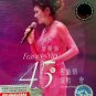 DVD Frances Yip Live In Hong Kong 叶丽仪45年香港情演唱会 2DVD Region All