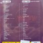 DVD Hua Chen Yu Hua Hua De Hua Ban Xie &aring;��&aelig;�&uml;&aring;&reg;� &egrave;�&plusmn;&egrave;�&plusmn;&ccedil;��&aelig;&raquo;�&aelig;�&iquest;&eacute;�� 2DVD Region All