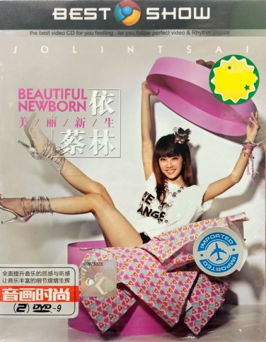 DVD Jolin Tsai Beautiful Newborn &egrave;�&iexcl;&auml;&frac34;�&aelig;�� &ccedil;&frac34;�&auml;&cedil;&frac12;&aelig;�&deg;&ccedil;�� 2DVD Region All