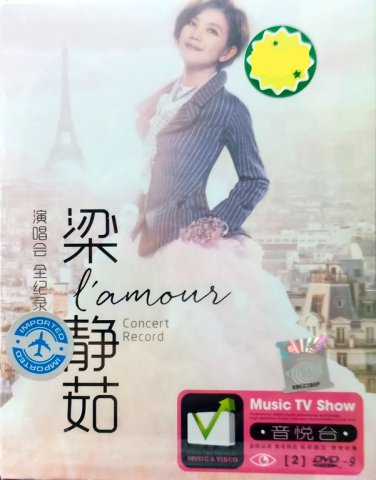 DVD Fish Leong L'amous Concert Record Live &aelig;&cent;�&eacute;��&egrave;�&sup1; &aelig;&frac14;�&aring;�&plusmn;&auml;&frac14;� &aring;�&uml;&ccedil;&ordm;&ordf;&aring;&frac12;� 2DVD Region All