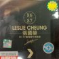 DVD Leslie Cheung 86-87 Year-round Concert 张国荣 86-87浓情跨年演唱会 2DVD Region All