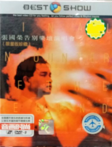 DVD Leslie Cheung Gao Bie Yue Tan Yan Chang Hui  &aring;&frac14;&nbsp;&aring;�&frac12;&egrave;�&pound; &aring;��&aring;�&laquo;&auml;&sup1;�&aring;��&aelig;&frac14;�&aring;�&plusmn;&auml;&frac14;� 2DVD Region All