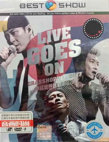 DVD Live Goes On Grasshopper 2017 &egrave;��&egrave;�&cent;&auml;&cedil;�&ccedil;��&aring;&middot;&iexcl;&aring;��&aelig;&frac14;�&aring;�&plusmn;&auml;&frac14;� 2DVD Region All