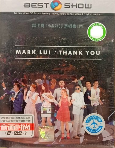 DVD Mark Liu Thank You &eacute;�&middot;&eacute;&cent;�&aring;&frac34;&middot; Thank You &aelig;&frac14;�&aring;�&plusmn;&auml;&frac14;� Live 2DVD Region All