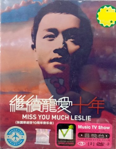 DVD Miss You Much Leslie &aring;&frac14;&nbsp;&aring;�&frac12;&egrave;�&pound; &ccedil;&raquo;&sect;&ccedil;&raquo;&shy;&aring;&reg;&nbsp;&ccedil;�&plusmn;&aring;��&aring;&sup1;&acute; 2DVD Region All