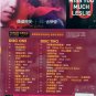 DVD Miss You Much Leslie å¼ å½è£ ç»§ç»å® ç±åå¹´ 2DVD Region All