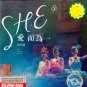 DVD S.H.E. Love For One Concert S.H.E. 爱 而为一 演唱会 2DVD Region All