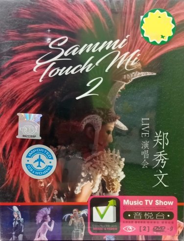 DVD Sammi Touch Mi 2 Live Concert &eacute;��&ccedil;&sect;�&aelig;�� Live&aelig;&frac14;�&aring;�&plusmn;&auml;&frac14;� 2DVD Region All