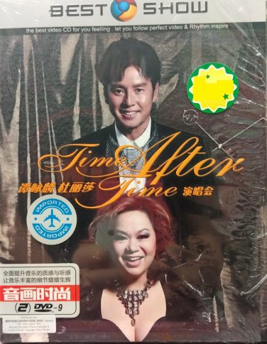 DVD Time After Time &egrave;&deg;&shy;&aring;��&eacute;&ordm;� &aelig;��&auml;&cedil;&frac12;&egrave;�� &aelig;&frac14;�&aring;�&plusmn;&auml;&frac14;� 2DVD Region All