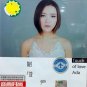 DVD Touch Of Love Ada 庄心妍 触碰爱 2DVD Region All