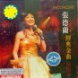 DVD Zhang De Lan Inconcert 张德兰 经典金曲 演唱会 2DVD Region All