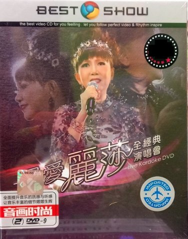DVD Zui Ai Li Sa Live Karaoke DVD &aelig;��&ccedil;�&plusmn;&auml;&cedil;&frac12;&egrave;��&aring;�&uml;&ccedil;&raquo;�&aring;�&cedil;&aelig;&frac14;�&aring;�&plusmn;&auml;&frac14;� 2DVD Region All