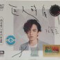 Yoga Lim Ju Ren De Jian 林宥嘉 巨人的肩 3CD
